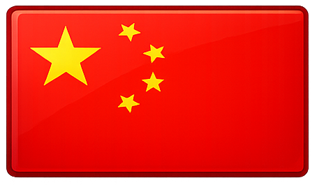 CN